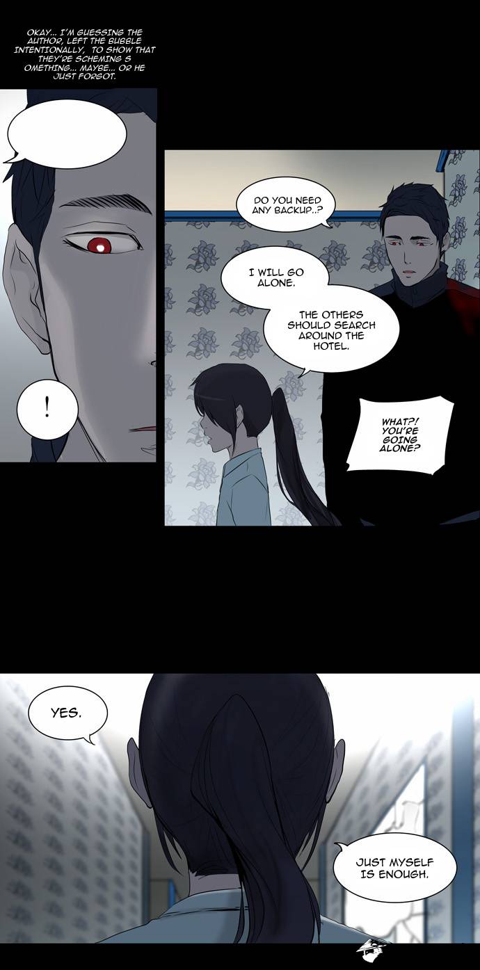 Tower of God Chapter 143 image 19